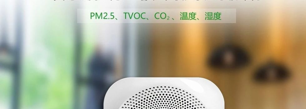 每一次呼吸，都能心中有數(shù)